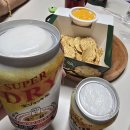 콰트로박스(Quatro Box) | 이마트 트레이더스 간식·안주 추천｜리스토란테 콰트로치즈 피자 &amp; 아미고 나쵸 치즈 콤보 솔직 후기