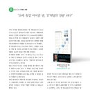나이스플레이(주)