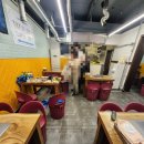 구포양곱창 이미지