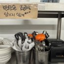 우미의정성김밥