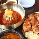 대형숯불돼지갈비 이미지