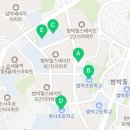 은성로·범안로96번길 네이버블로그
