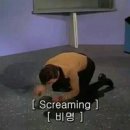 란 | 언로지컬 란 후기(스포)