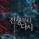 중앙동-08 이미지