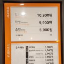 두끼신매점