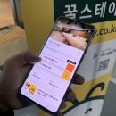 신스테이 이미지