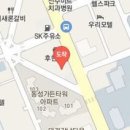 김종철재활의학과의원 이미지