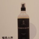 퀸화장품