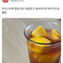대신냉동 이미지