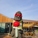 보물섬노래주점 - 군산시 평화길 131 | 보물섬노래주점