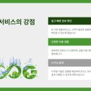더금융서비스 - 19007 | 더금융서비스