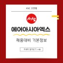 팩토리엑스아시아
