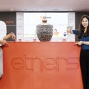 이트너스(주)