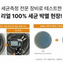 보보환경 - 1811 | 보보환경