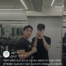 어라운드짐 새절역점 | [새절역헬스/새절역PT] 감동이 넘치는 회원님들의 리뷰를 리뷰하기☺️