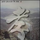 금산건강누리관 이미지