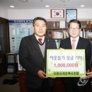 이천택시 이미지