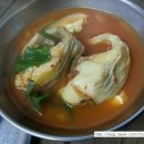 자옥아양푼이동태찌개 이미지