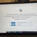 곰달래로49길 | [생체]2025년 생활체육지도사2급(보디빌딩) 실기-접수-구술면접 준비