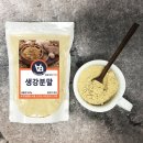 어썸 이미지