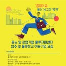 희망사 이미지