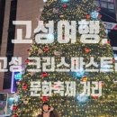 우등모텔 이미지