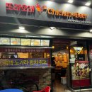 노원-공릉-3300 이미지