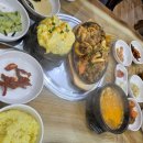 김엄마생고기 네이버블로그