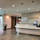 방학역 항상쾌한외과👍👍