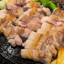 복돼지솥뚜껑생삼겹살 이미지