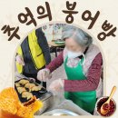 강남대 입구 교차로 이미지