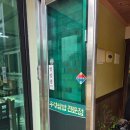 신평가든 이미지