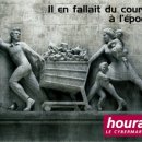 부부슈퍼마켓 이미지