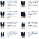 494 재래구이 캔김,[공기청정기필터]CFX-G100D,[AHC]프라임 엑스퍼트 이엑스 부스팅 토너+에센스 로션