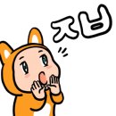 새마을정육식당 이미지