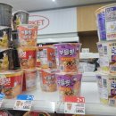 GS25 KD사옥점 | GS25 신상!! 농심 누들핏 내돈내산 솔직 간단 후기!!