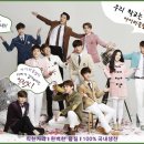 백현다리길 이미지