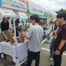 LG화학 청주공장