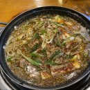 양주재래식손두부(덕계점)