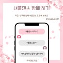 백운역 3번 출구 네이버블로그