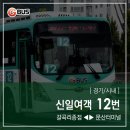 파주6리 네이버블로그