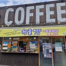 용문가든 이미지