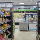 기린농협 본점 이미지