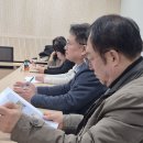 [강문관 Live] 위수탁기관 강원대 산학협력단과 사업계획 협의 이미지