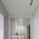 다원그린빌 이미지