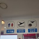 오창(하남)휴게소 CU 이미지