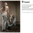 트루젠조이너스 이미지
