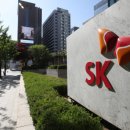 안전한가 이미지