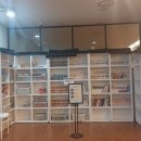 워터킹덤 워터파크 & 스파 이미지