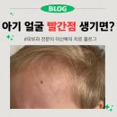 청담포워드피부과의원 이미지